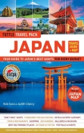 Rob Goss/Tuttle Travel Pack Japan 2ed