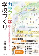 ľ/եʳعŤ EsdȹĹޥ