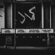 Kamaal Williams/New Heights / Snitches Brew