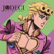 Jodeci/Best Of Jodeci