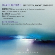 ١ȡ1770-1827/(Chamber)piano Concerto 4  Deveau(P) Borromeo Sq Bodner(Va) T. van Dyck(Cb) +mo
