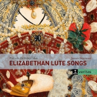 ѡ1659-1695/Birthday Odes For Queen Mary Munrow / Early Music Consort London +elizabethan Lute
