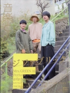 ���y�Ɛl 2019�N 2����