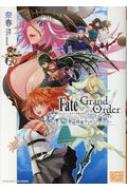 Fate / Grand Order 個人集 奈春(仮)Idコミックス / Dnaメディアコミックススペシャル