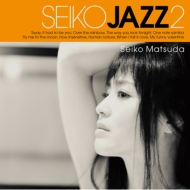 松田聖子/Seiko Jazz 2 (B)(+dvd)(Ltd)