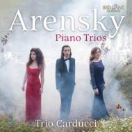 Piano Trio, 1, 2, : Trio Carducci