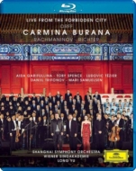 Carmina Burana: Long Yu / Shanghai So Garifullina T.spence Tezier +rachmaninov: Piano Concerto, 2, : Trifonov(P)