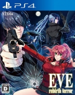 Game Soft (PlayStation 4)/Eve Rebirth Terror