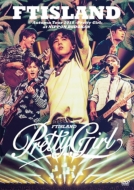FTISLAND/Autumn Tour 2018 -pretty Girl- At Nippon Budokan