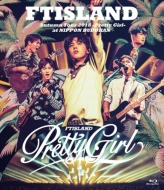 DVD・ブルーレイ｜FTISLAND (エフティアイランド)｜商品一覧 