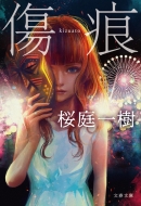 ���� ���t����