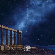 �_�b�o���L (B)