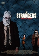 �X�g�����W���[�Y �n������̖K���