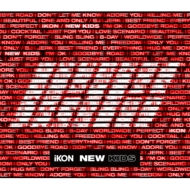 iKON/New Kids (+brd)(Ltd)
