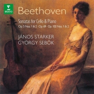 ١ȡ1770-1827/Comp. cello Sonatas Starker(Vc) Sebek(P)