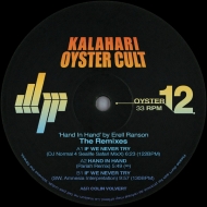Erell Ranson/Hand In Hand (The Remixes 12inch)