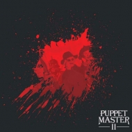 パペット・マスター/Puppet Master II (Ltd)