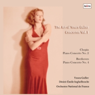 Piano Concerto, 2, : Guller(P)Inghelbrecht / French National O +beethoven: Concerto, 4,