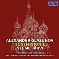 Complete Symphonies, etc : Neeme Jarvi / Bamberg Symphony Orchestra, Bavarian Radio Symphony Orchestra (5CD)