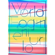 World Fragment Tour