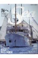 V[h[ Vol.28 KAZIbNV[Y