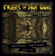 TYGERS OF PAN TANG,新品,ジョン・サイクス,特典BOX付き タイガース・オブ・パンタン MCA時代の初期アルバム4タイトル