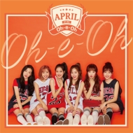 April (Korea)/Oh-e-oh (B)(+dvd)