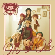 April (Korea)/Oh-e-oh