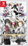 Game Soft (Nintendo Switch)/Caligula Overdose / ꥮ Сɡ