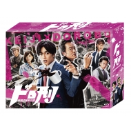 Dorokei -Keishichou Sousa Sanka-Blu-Ray Box