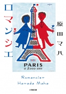 ���}���V�G ���w�ٕ���