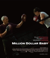 Million Dolllar Baby
