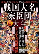 �퍑�喼�Ɛb�c��S