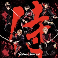 SAMURAI TUNES/Samurai Tracks