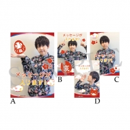 ���T�M 37card�N���b�p�^�[��