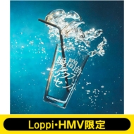 《Loppi・HMV限定 Tシャツ(サイズM)付きセット》 瞬間的シックスセンス