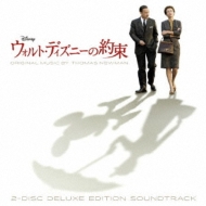 ウォルト・ディズニーの約束(オリジナル・サウンドトラック