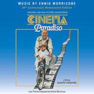 ˥塼 ͥ ѥ/Cinema Paradiso (30th Anniversary)(Rmt)(Ltd)