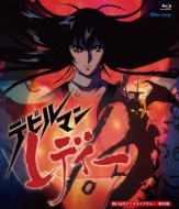デビルマンレディー : 永井豪 | HMV&BOOKS online - BFTD-295