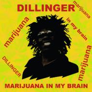 Marijuana In My Brain : Dillinger | HMV&BOOKS online - 332