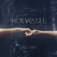 All Tree (Bonus Track)