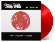 At Budokan: The Complete Concert (Mov R