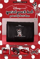 DisneySTORE special pouch book produced by Daichi Miura