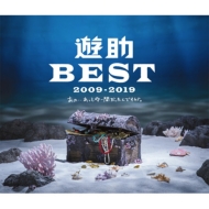 ͷ/ͷ Best 2009-2019 ΡäȤ桼֤äǤɡ (B)(Ltd)