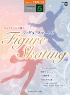 /Stagea 쥯ȡƤ 졼5 Vol.58 ե奢 9