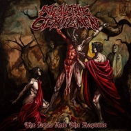 Loss And The Rapture