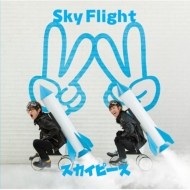 Sky Flight y񐶎YՁz(+DVD)