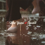¿/Squall