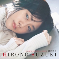 ��ؗT�T�I�t�B�V�����J�����_�[ 2019.4-2020.3