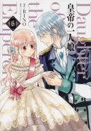 �c��̈�l�� 6 �t���[�X�R�~�b�N